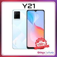 vivo Y21 (4/64GB) รับประกันศูนย์ 1 ปี