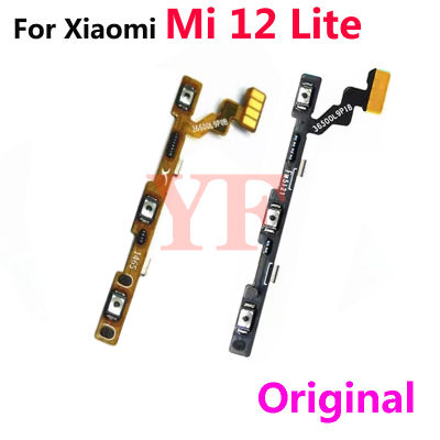 Asal สำหรับ Xiaomi Mi 12 Lite Power Volume ปุ่มเปิดปิดสายเคเบิลงอได้ VolumePower สายเคเบิลงอได้สายเคเบิ้ลหลักด้านข้าง