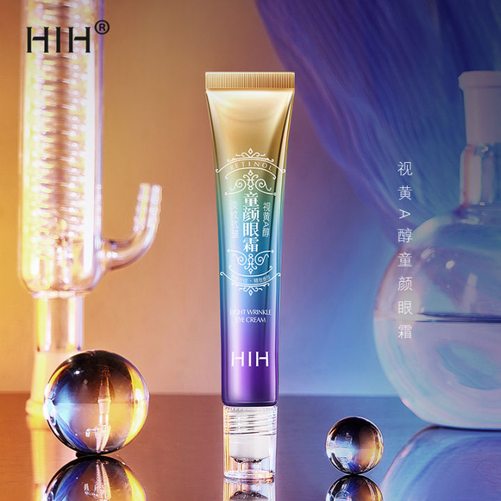 horec-hih-retinol-อายครีม-เซรั่ม-ลดริ้วรอย-ลดรอยคล้ําใต้ตา-กระชับผิวรอบดวงตา