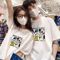 BK-157 เสื้อยืดแขนสั้นพร้อมส่ง 10สี ลายการ์ตูน ขายดีตามเทรนต์ ลายน่ารัก สีสันสดใส่น่ารัก ใส่ได้ทั้งหญิงและชาย (S-3XL) ***ปลีก-ส่ง***