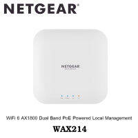 Netgear Essentials WiFi 6 AX1800 Dual Band Wall/Ceiling Mount PoE Powered Local Management