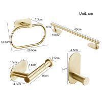 Gold Bathroom Hardware Set Paper Holder Towel Rack Robe Hook Towel Bar Stainless Steel Bathroom Accessories without nails