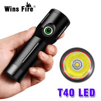 Mini T40 Strong Light Flashlight High Beam Mobile Power Aluminum Alloy Waterproof Easy To Carry Adventure Camping Flashlight