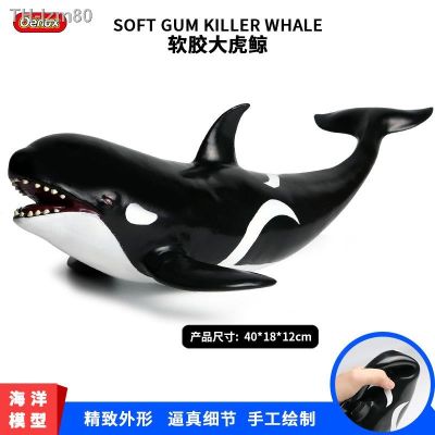 🎁 ของขวัญ Soft rubber simulation model of Marine animal toys children large whale shark fish giant tiger jaws doll furnishing articles