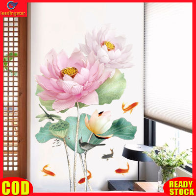 LeadingStar RC Authentic Pvc Lotus Carp Wall Stickers Chinese Style Three-dimensional Vinyl Self-adhesive Wallpaper Bedroom Living Room Tv Background Decorations