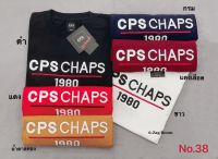 ??เสื้อยึดงานปักป้ายห้อย?CPS.CHAP1980?.NO.38