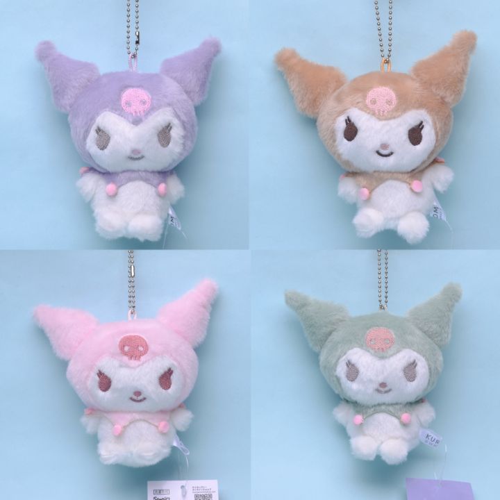 cod-different-kuromi-little-devil-plush-pendant-doll-boutique-bag