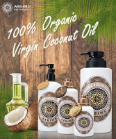 ARBIMS อาบอิ่ม น้ำมันมะพร้าวสกัดเย็น น้ำมันมะพร้าวบริสุทธิ์ 100 % Organic Virgin Coconut Oil ขนาด 820 ml. สกัดเย็นด้วยเนื้อมะพร้าวสด มะพร้าวสกัดเย็น