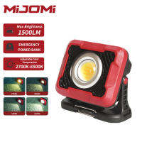 ไฟฉาย W40 Mijomi ตะเกียงตั้งแคมป์1500ลูเมนปรับอุณหภูมิสีได้2700K-6500K ไฟสีเหลือง/ไฟสีขาว/แสงสีแดงสูงสุด150ชั่วโมงสุดท้ายไฟขนาดเล็กขนาดเล็กที่ชาร์จไฟฉุกเฉินสำหรับใช้ในบ้านกลางแจ้งเดินป่าตั้งแคมป์ปีนเขา