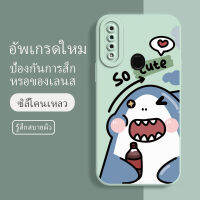 เคส oppo a31 2020 ซอฟท์แวร์แองเจิลอาย กันรอย กันน้ำ ฝาหลังลื่น ปกเต็ม ไม่ติดขอบ ไม่ติดฟิล์มมือถือ การ์ดน่ารัก เคสป้องกันเลนส