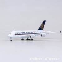 [20CM] โมเดลเครื่องบิน Singapore Airlines สิงคโปร์แอร์ไลน์ A380 ทำด้วยเหล็ก ลำใหญ่ มีล้อ และขาตั้งโชว์ สวย งานละเอียด