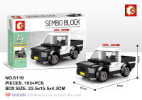 ตัวต่อรถตำรวจ SEMBO BLOCK No.6119 จำนวน 103ชิ้น