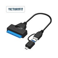 2.5 Inch HDD SSD USB 3.0 Adapter SATA 3 Cable With Type C Plug External Hard Drive Disk Converter 5Gpbs for Windows 7/8/10/XP/98