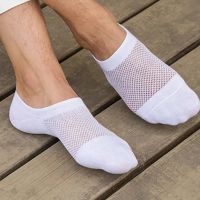 【hot】№❐❀  10pairs Mesh Mens Invisible Socks Soft Pointelle Cotton Shallow Mouth Breathable Business Size 39-43