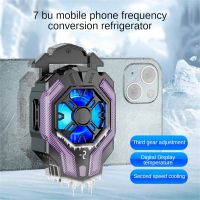 ☞ Ultra-low Noise About 69g Phone Cooling Artifact Temperature Display Abs Aluminum Alloy Ceramic Radiator Phone Accessories Safe