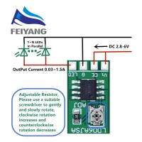 30-1500MA ปรับคงที่ในปัจจุบัน LED ไดร์เวอร์ DC 3.3โวลต์3.7โวลต์4.2โวลต์5โวลต์ PWM คณะกรรมการควบคุมเจ้าชู้โมดูลพลังงาน