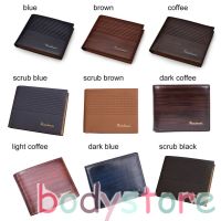 BDS Euro Premium Leather Wallet Card Short Purse