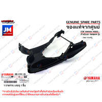 4D0F74810000 แผ่นรองพักเท้าหน้าสีดำ BOARD, FOOTREST เเท้ศูนย์ YAMAHA FINO115คาร์บู