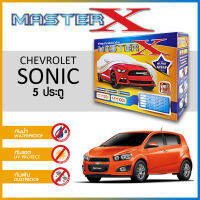 ผ้าคลุมรถ CHEVROLET SONIC 5 ประตู ตรงรุ่น กล่อง MASTER-X ผ้า HI-PVC อย่างดีหนาพิเศษ ป้องกันแดด ป้องกันฝน ป้องกันฝุ่น