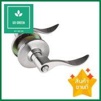 เขาควายทั่วไป FITT 2690 SSET สีสเตนเลสKEYED ENTRY DOOR LEVER FITT 2690 SSET STAINLESS STEEL **คุ้มที่สุดแล้วจ้า**