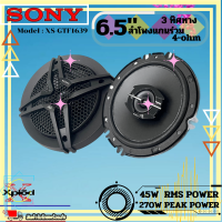 ของแท้!!! ลำโพง 6.5 นิ้ว แกนร่วม SONY รุ่น XS-GTF1639 พลังเสียงประสิทธิภาพสูง สูงสุด 270W และ 45W RMS ดีไซน์สมบูรณ์แบบสำหรับเครื่องเสียงติดรถยนต์