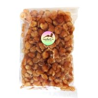 Dried Longan ลำไยอบแห้ง เม็ดใหญ่ 500g ลำไยแห้ง สีเหลืองทอง ลำไย ต้มน้ำ ทำ น้ำลำไย ขนมเต้าทึง หรือ อื่นๆ for making Longan Juice or desserts