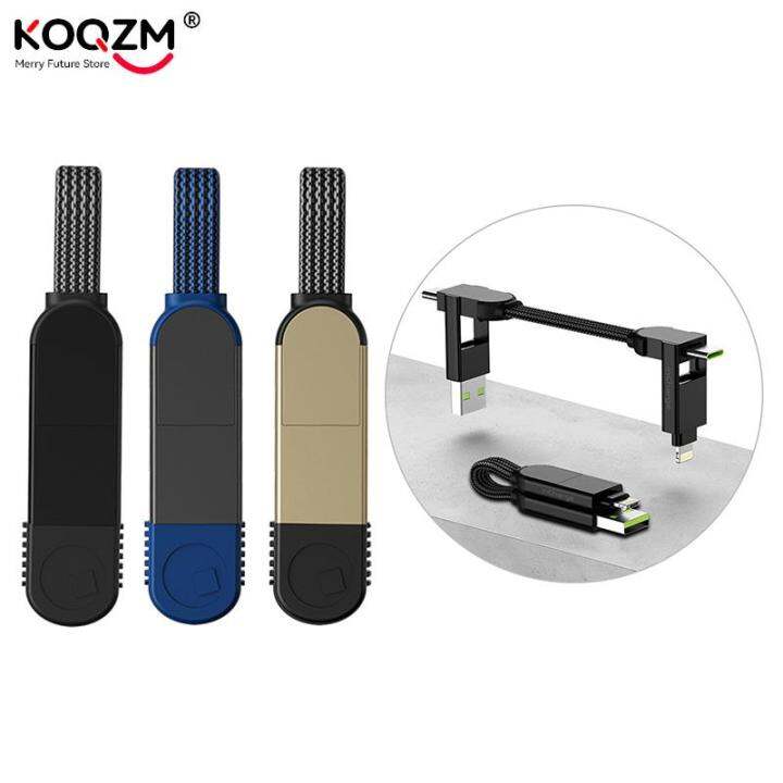 Keyring Incharge X Bộ Chuyển Đổi Cáp 6 In1 Pd 100W Sạc Truyền Dữ Liệu Cho Usb Sang Usb Type C Micro Usb Bộ Chuyển Đổi Từ Tính Móc Khóa | Lazada.Vn