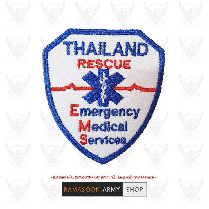 อาร์มติดเสื้อ THAILAND RESCUE | Lazada.co.th