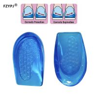 New X/O shaped leg correction silicone insoles front heel pad for adult leg correction insole and loop  correction Shoes Accessories