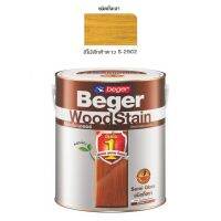 Pro +++ Beger WoodStain สีย้อมไม้เบเยอร์ (ชนิดกึ่งเงา) S-2902 สีไม้สักห้าดาว เบเยอร์ปกป้องไม้จากทุกสภาวะอากาศ ยืดหยุ่นตัวไม่แตกร ราคาดี อุปกรณ์ ทาสี บ้าน แปรง ทาสี ลายไม้ อุปกรณ์ ทาสี ห้อง เครื่องมือ ทาสี