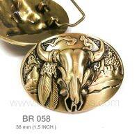 BR058 หัวเข็มขัดลายกระทิง ขนาด 38มิล หรือ 1.5 นิ้ว เนื้อทองเหลือง อะไหล่ช่างหนัง leatherbrass **ราคาต่อชิ้น**