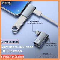 GEORG แหล่งจ่ายไฟฟ้า อะแดปเตอร์ USB เป็น Micro OTG ฮาร์ดไดรฟ์ดิสก์ หญิงกับชาย ขั้วต่อโทรศัพท์มือถือ มืออาชีพอย่างมืออาชีพ แล็ปท็อป ตัวแปลงสายข้อมูล