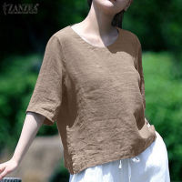 [ขายล้างสต๊อกราคาถูก] Celmia ZANZEA เสื้อผ้าลินินผ้าฝ้ายฤดูร้อนผู้หญิง,เสื้อเสื้อแขวนสั้นวินเทจสีพื้นหลวมลำลอง #20