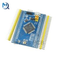 STM32F103VET6 บอร์ดพัฒนา Cortex-M3 STM32 โมดูลบอร์ดขยายระบบขั้นต่ําสําหรับ Arduino DIY ชุด