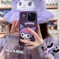 Cartoon Dark Purple Coolomey phone case for iPhone 14 14PRO MAX 13 12PRO MAX 13pro max Soft shell anti falling