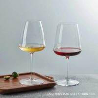 750M large-capacity transparent crystal red wine glass home unique design bar high-end Cabernet Sauvignon wine glass