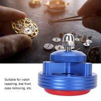 Watch Dial Front Case Remover Glass Mould Mirror Repair Tool Watchmaker Set