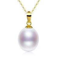 XF800 Pure 18K Yellow Gold Necklace Pendant Natural Freshwater Pearl Trendy Party Gift Real Au750 Fine Jewlery For Women  D221