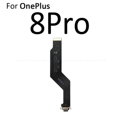 คุณภาพสูงสำหรับ Oneplus 5 5T 6T 7 8 Pro Type C Usb ตัวเชื่อมต่อแบบแท่นยืดหยุ่นชาร์จพอร์ตสายเคเบิลสำหรับเปลี่ยนชิ้นส่วนประกอบ