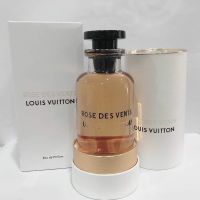 【ของแท้?% 】? ได้มาแค่ กลิ่นละขวดนะคะ หายากที่สุดเลย   ส่งฟรีเคอรี่  Les Parfums Louis Vuitton (Rose des Vents) โรส เดส์ วองต์ส