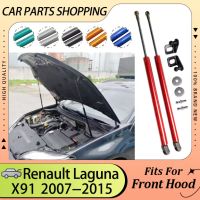 Hood Dampers สำหรับ2007-2015 Renault Laa X91 3rd ด้านหน้า Bonnet ปรับเปลี่ยนแก๊ส Struts Lift รองรับ Refit ลูกสูบแท่งโช้คอัพ