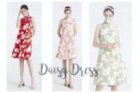 Daisy Dress