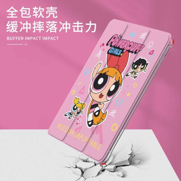 hot-sale-จัดส่งภายใน24ชั่วโมงเคสใสไอแพด-กันกระแทก-case-for-ipad-เคสแท็บเล็ต-เคสipad-เคสไอเเพด-พร้อมถาดใส่ปากกา-ฝาหลังใส-case-ทุกรุ่น-ipad-air4-10-9-pro11-2021-gen9-gen8-gen7-10-2-pro12-9-2021-gen7-810