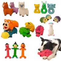 Squeaky Dog Rubber Toys Bite Resistant Dog Latex Chew Toy Animal Shape Puppy Sound Toy Dog Supplies For Small Medium Large Dog Toys