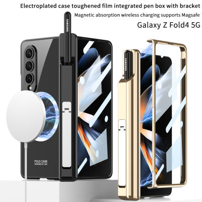 HOCE Magsafe เคสโทรศัพท์ป้องกันแบบฟิล์มกระจกสำหรับพับ Samsung Z 4 5G ช่องเสียบปากกาบานพับแม่เหล็กสำหรับฝาครอบ Zfold4