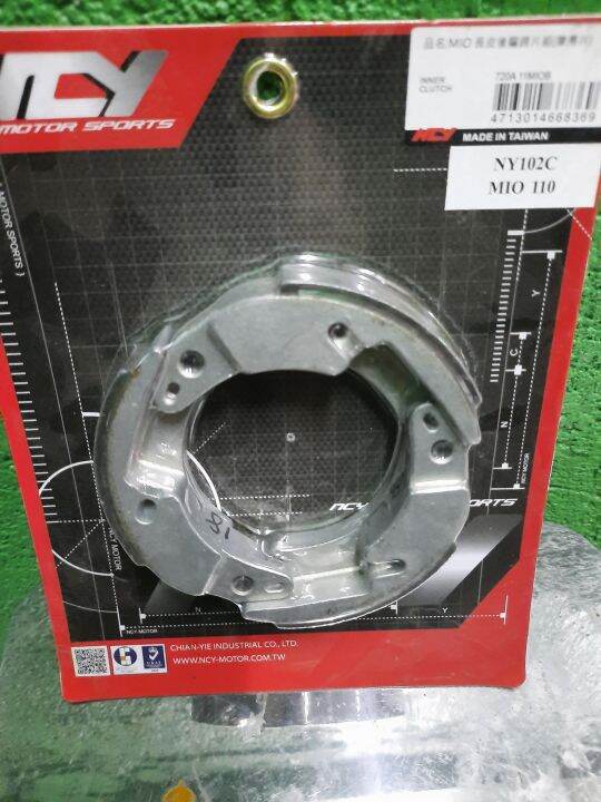 ncy clutch lining sporty Lazada PH