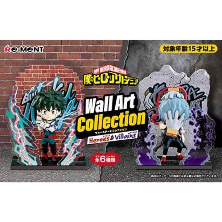 re-ment-my-hero-academia-wall-art-collection