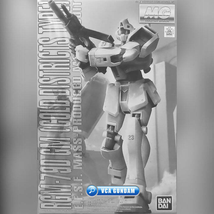 premium-pb-bandai-gunpla-master-grade-mg-1-100-gm-79d-gm-cold-district-type-ประกอบ-หุ่นยนต์-โมเดล-กันดั้ม-กันพลา-ของเล่น-vca-gundam