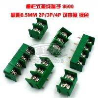 [HOT QAA,JXHKLWW 121] 20Pcs ระยะห่างขั้วต่อ KF8500 8.5มม. สีเขียว2P/3P / 4P Splicing Studs 20A300V