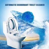 【cw】 Toilet Bowl Cleaner Deodorizer